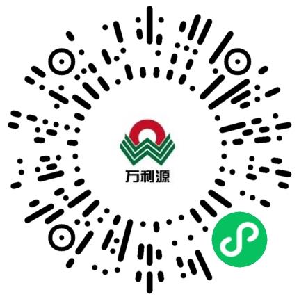 河南万利源纺织有限公司管培生扫码投递简历