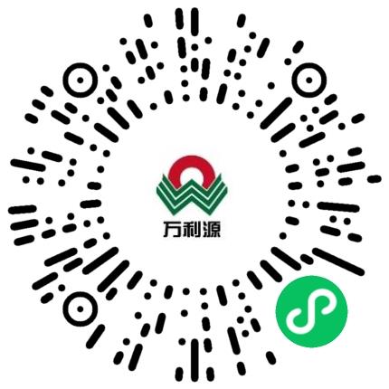 河南万利源纺织有限公司管培生扫码投递简历