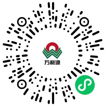 河南万利源纺织有限公司管培生扫码投递简历