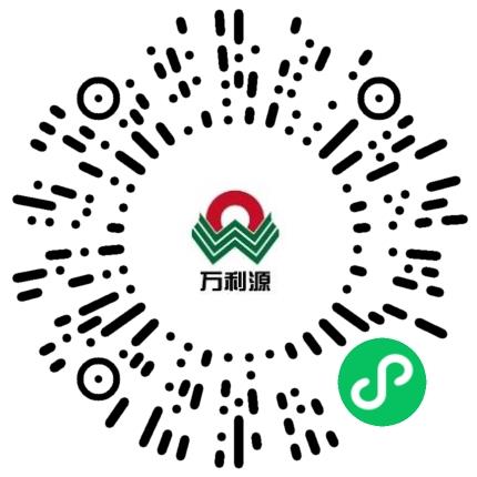 河南万利源纺织有限公司管培生扫码投递简历