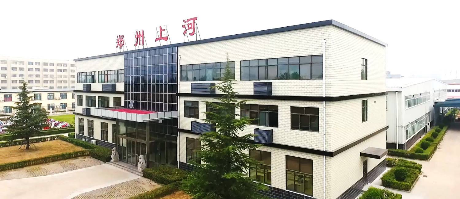 公司展示