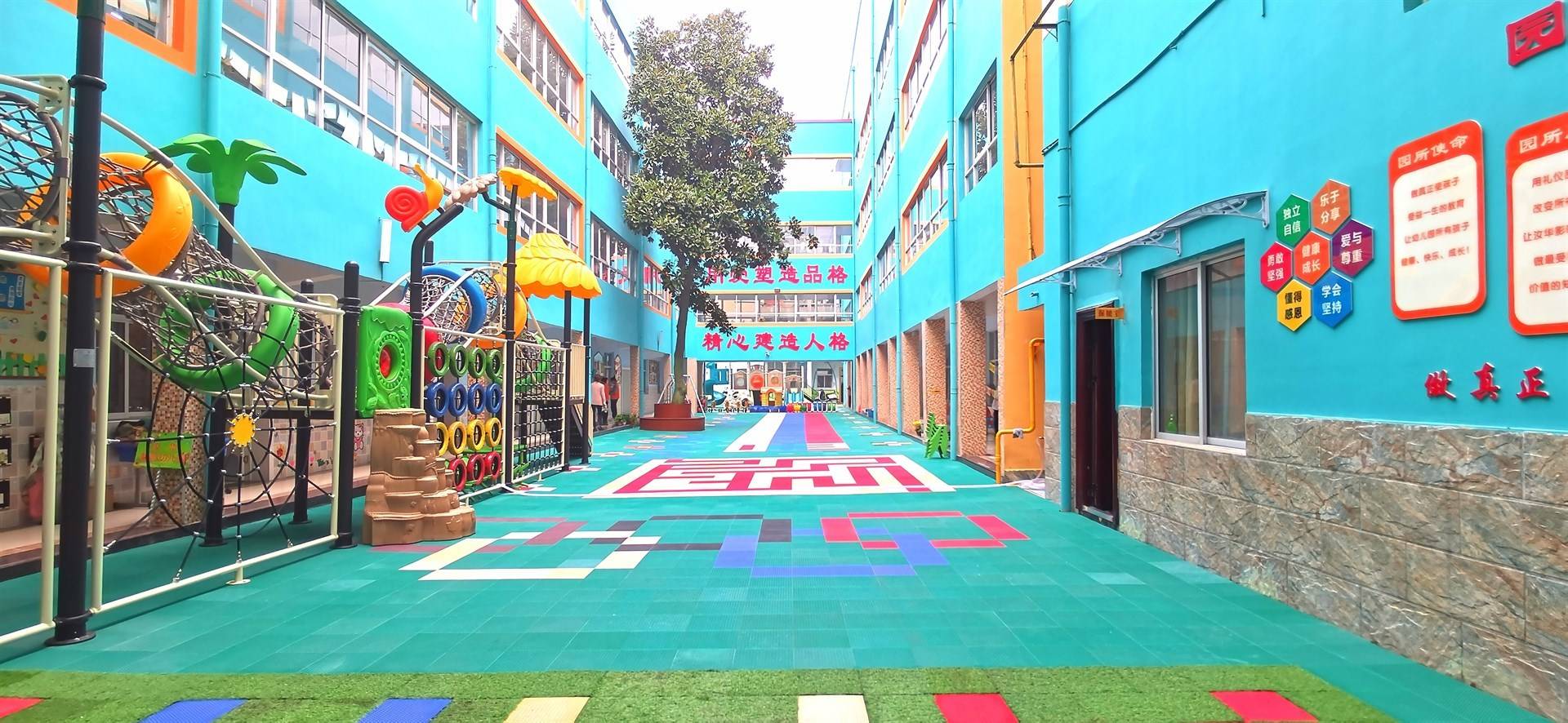 公司展示