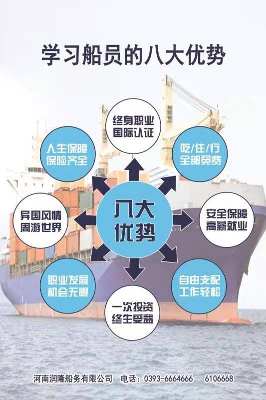 公司展示