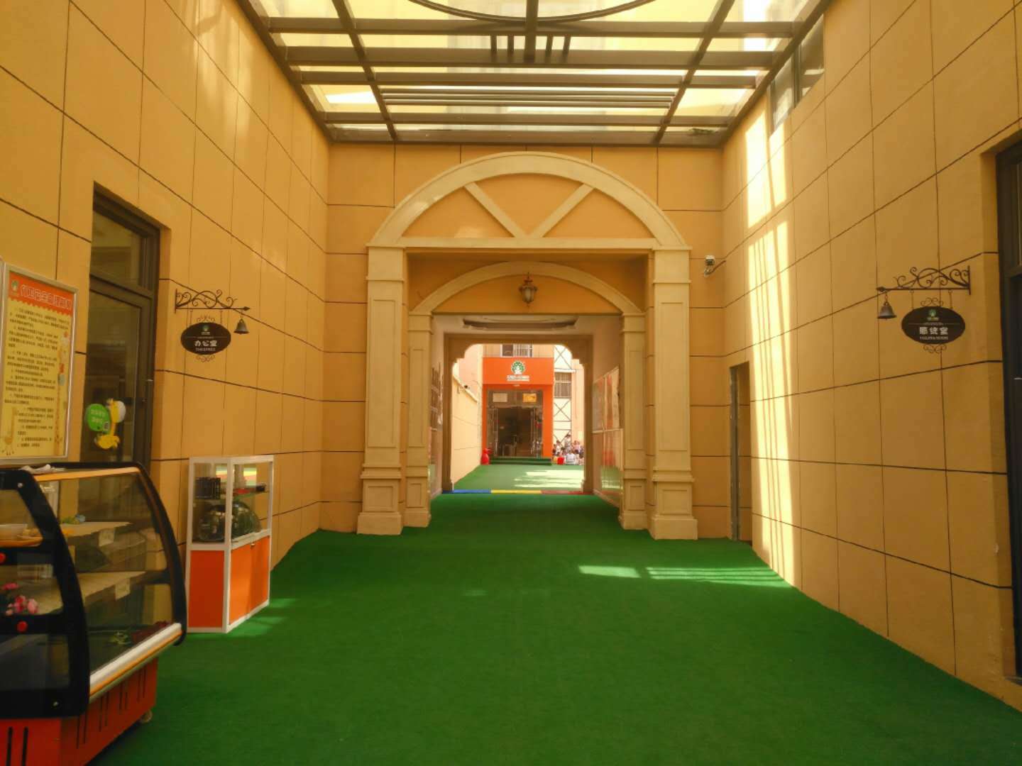 公司展示