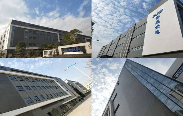 公司展示