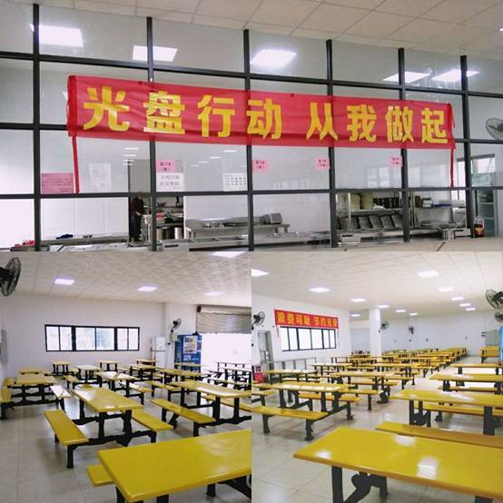 公司展示