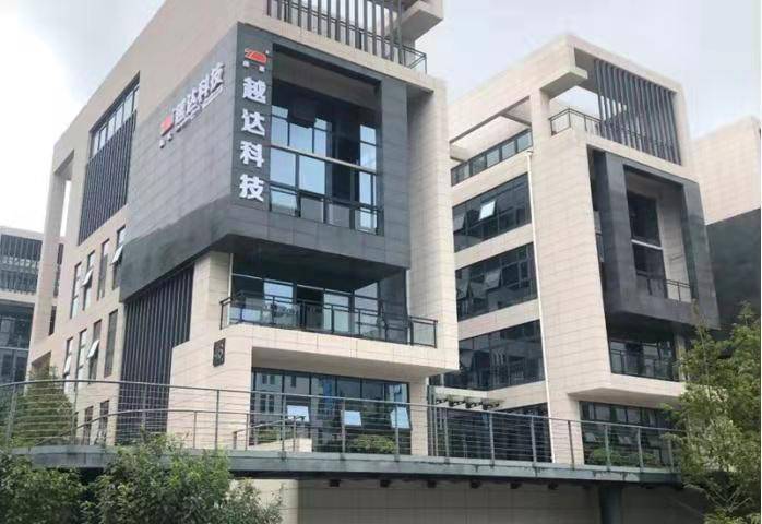 公司展示