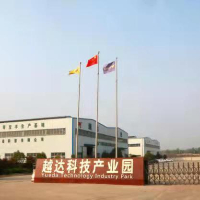 企业logo