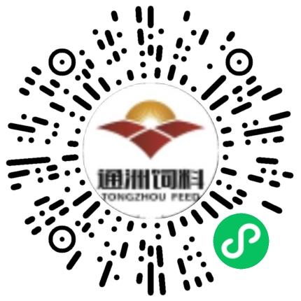 河南通洲生物科技有限公司会计扫码投递简历