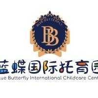 汝州市汝华婴幼儿照护服务有限公司