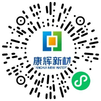 江苏康辉新材料科技有限公司生产设备管理扫码投递简历