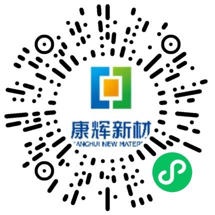 江苏康辉新材料科技有限公司材料工程师扫码投递简历
