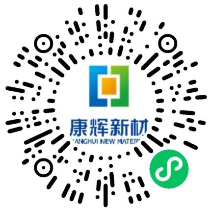 江苏康辉新材料科技有限公司普工/操作工扫码投递简历