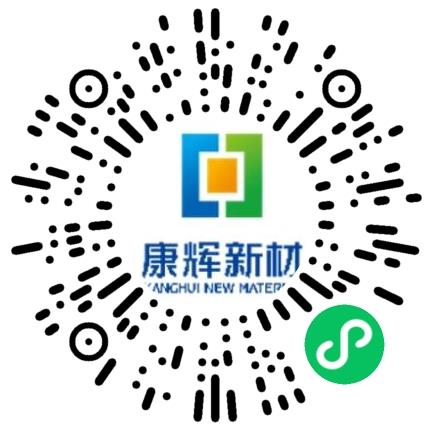 江苏康辉新材料科技有限公司机修工/钳工/钣金工扫码投递简历