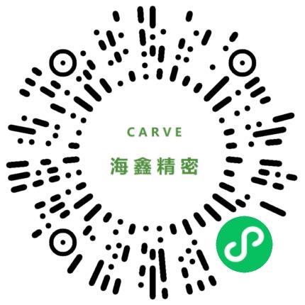 周口市海鑫精密工业有限公司质量管理/检验员扫码投递简历
