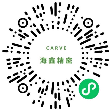 周口市海鑫精密工业有限公司管培生扫码投递简历