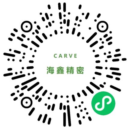 周口市海鑫精密工业有限公司机械工艺/制程工程师扫码投递简历