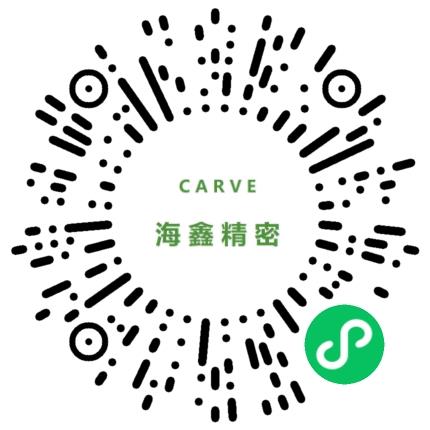 周口市海鑫精密工业有限公司管培生扫码投递简历