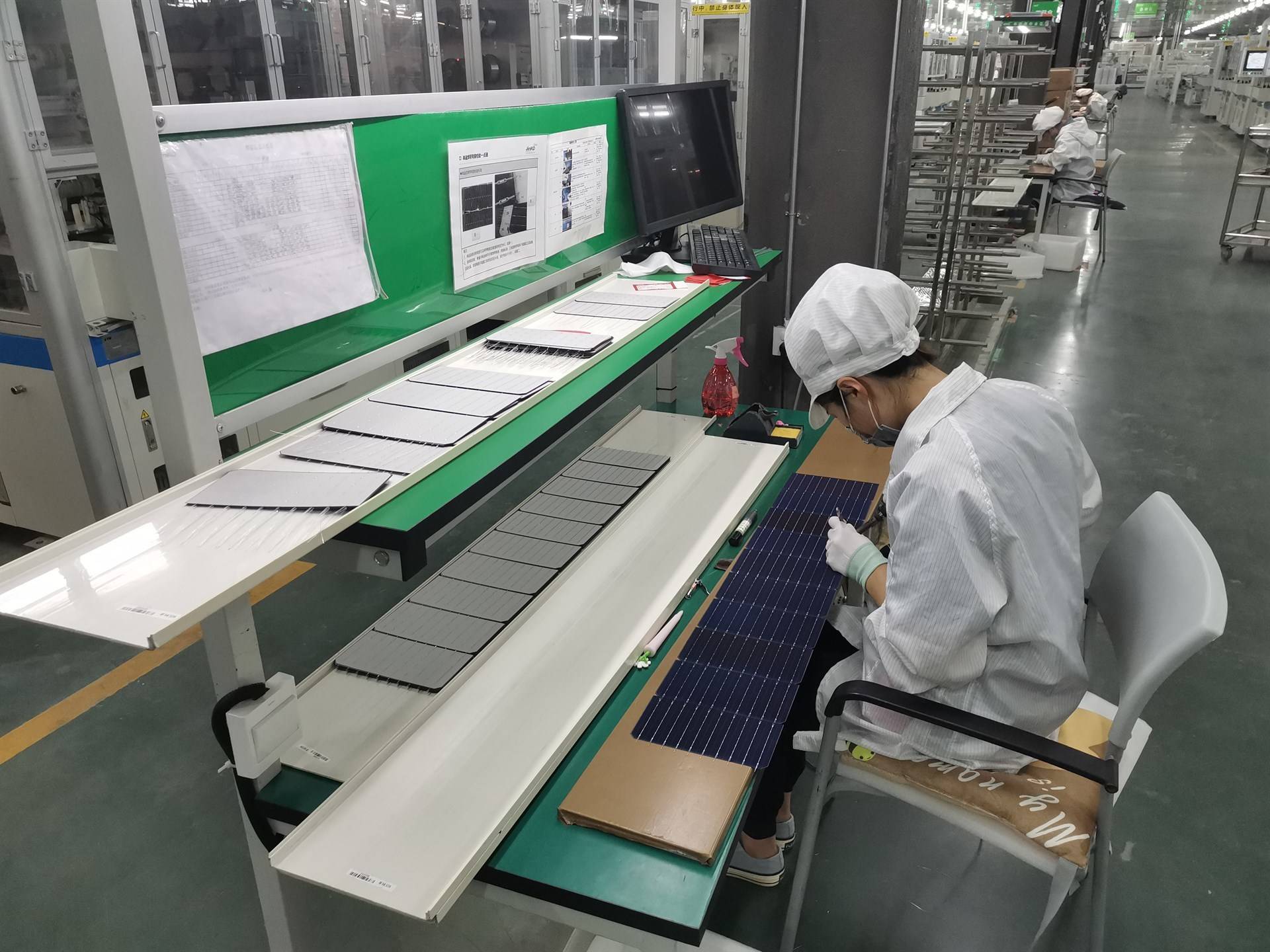 公司展示