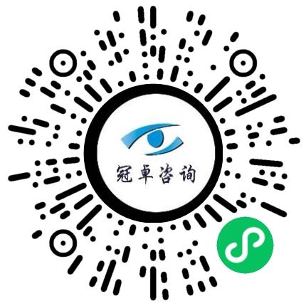 郑州冠卓企业管理咨询有限公司营销专员/助理扫码投递简历