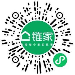 德佑房地产经纪有限公司上海第九百三十七分公司管培生扫码投递简历