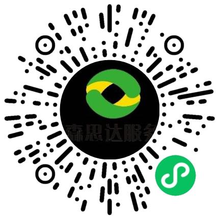 森思达能源技术服务有限公司机械维修/保养工程师扫码投递简历