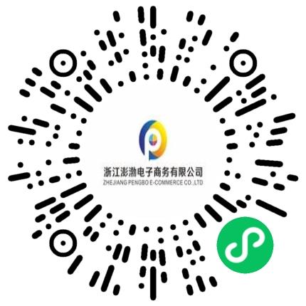浙江澎渤电子商务有限公司客服专员/助理扫码投递简历