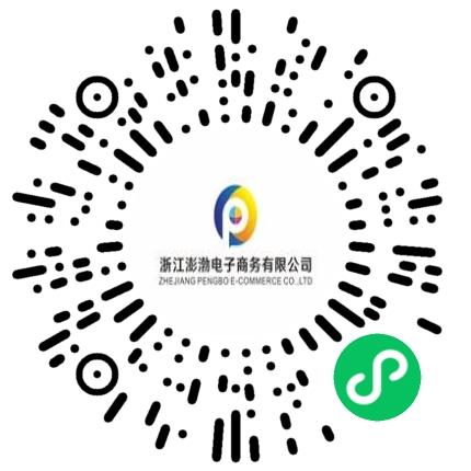 浙江澎渤电子商务有限公司客服专员/助理扫码投递简历