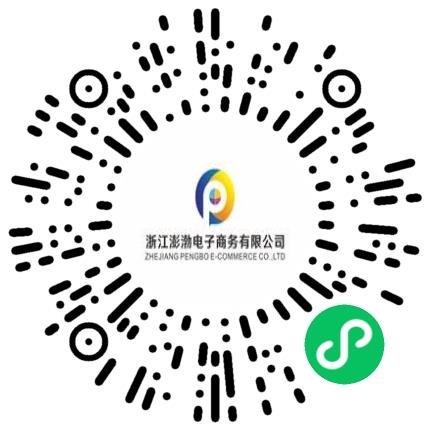 浙江澎渤电子商务有限公司销售文员扫码投递简历