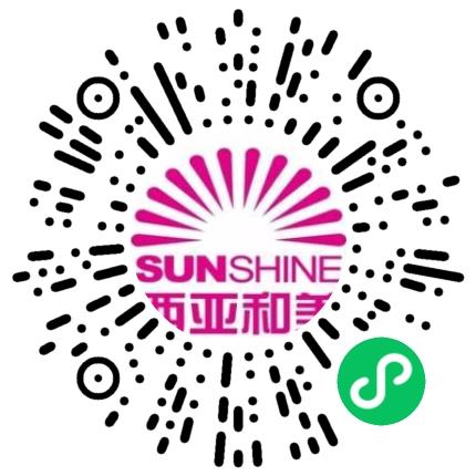 西亚和美商业股份有限公司管培生扫码投递简历