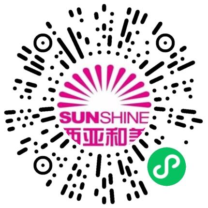 西亚和美商业股份有限公司管培生扫码投递简历