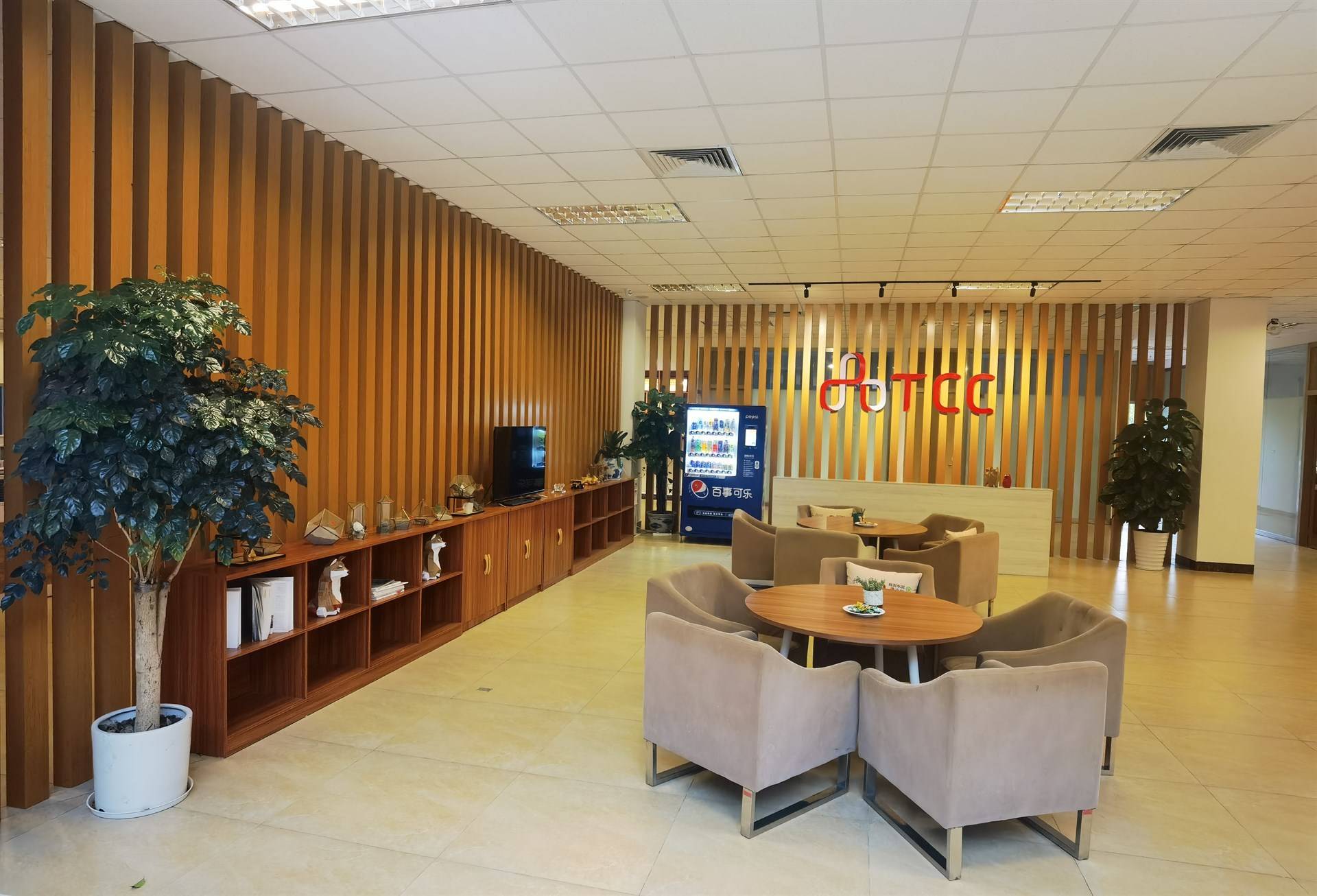公司展示