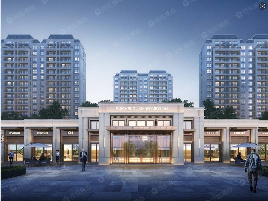 公司展示