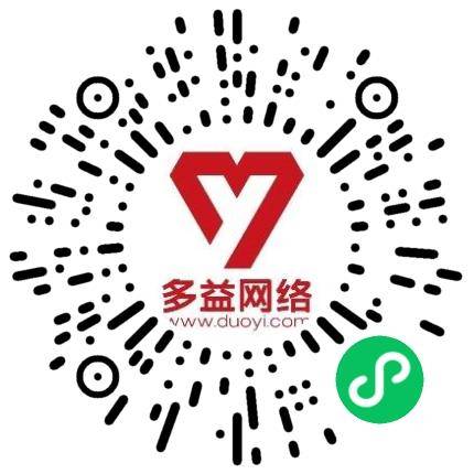 多益网络有限公司游戏开发工程师扫码投递简历