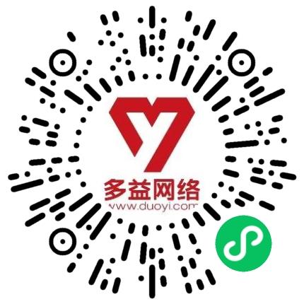 多益网络有限公司游戏开发工程师扫码投递简历