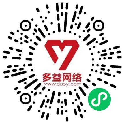 多益网络有限公司软件工程师扫码投递简历