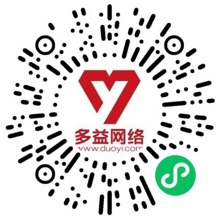 多益网络有限公司前端工程师扫码投递简历