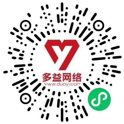 多益网络有限公司后端工程师扫码投递简历
