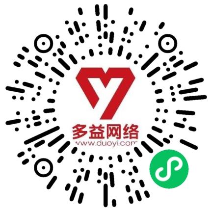 多益网络有限公司软件工程师扫码投递简历