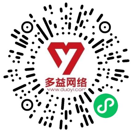 多益网络有限公司软件工程师扫码投递简历
