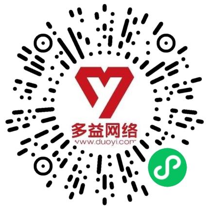 多益网络有限公司软件工程师扫码投递简历