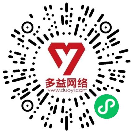 多益网络有限公司前期策划专员/助理扫码投递简历