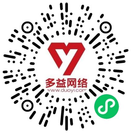 多益网络有限公司原画设计师扫码投递简历