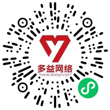 多益网络有限公司前端工程师扫码投递简历