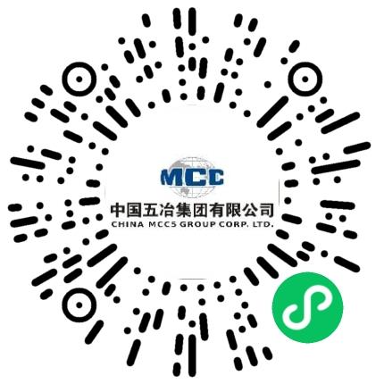 中国五冶集团有限公司土木/土建工程师扫码投递简历
