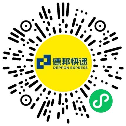 上海德邦物流有限公司人力资源专员/人事助理扫码投递简历