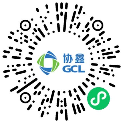 河南协鑫硅基新材料有限公司商务专员/助理扫码投递简历