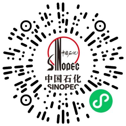 中国石油化工股份有限公司中原油田分公司石化/石油工程师扫码投递简历