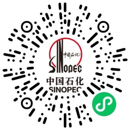 中国石油化工股份有限公司中原油田分公司勘探/物探工程师扫码投递简历