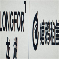 企业logo